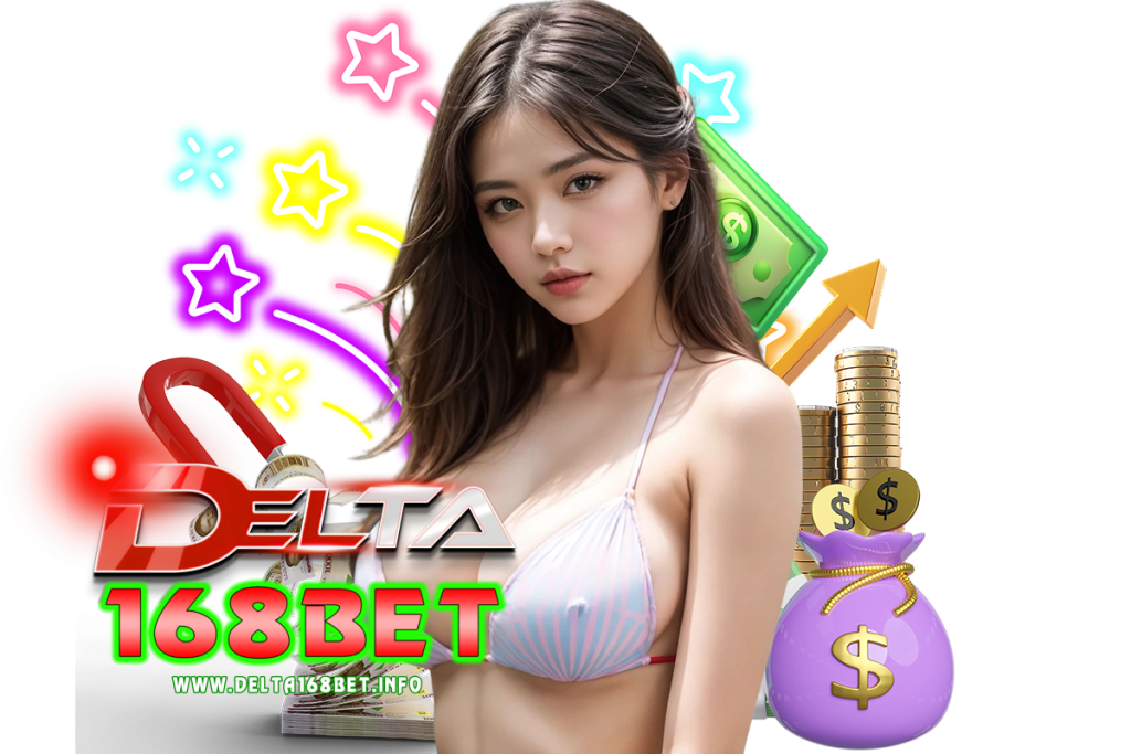 delta168bet สมัคร